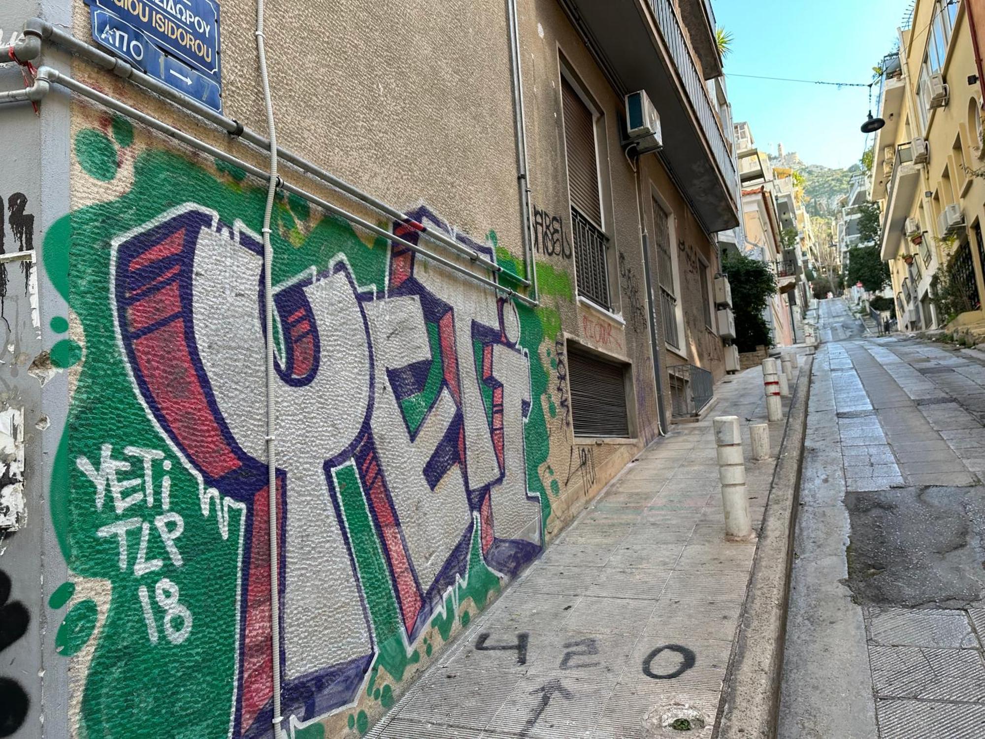 Aretousas Apartment Athens Luaran gambar
