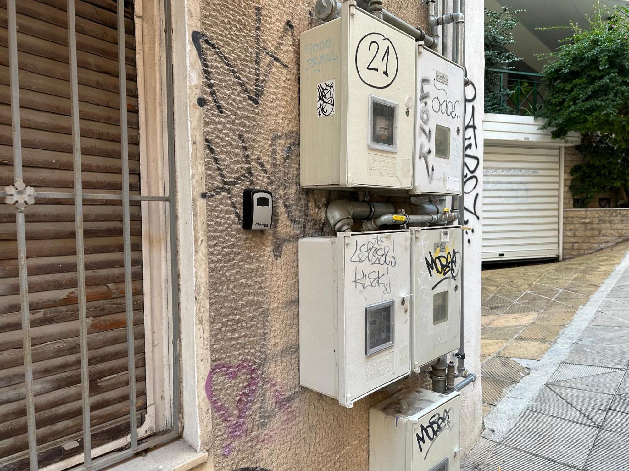 Aretousas Apartment Athens Luaran gambar